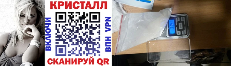 АМФЕТАМИН 98%  kraken tor  Шлиссельбург 
