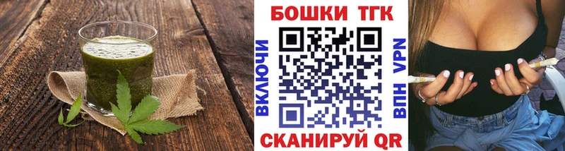 Canna-Cookies марихуана Шлиссельбург