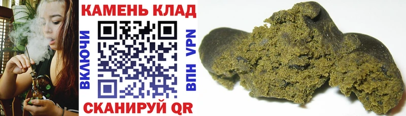 ГАШ 40% ТГК Шлиссельбург
