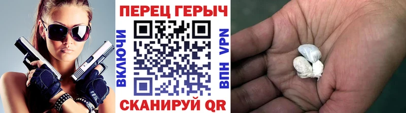сайты даркнета как зайти  Шлиссельбург  ГЕРОИН герыч 