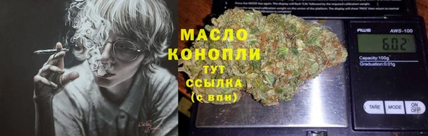 гидропоника Медвежьегорск