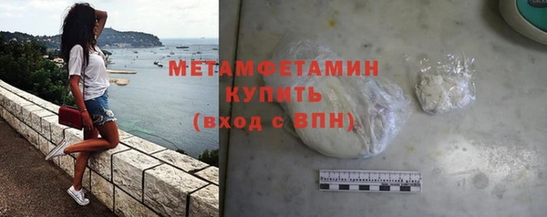 гидропоника Медвежьегорск