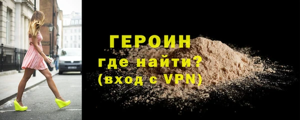 прущие крисы Медногорск