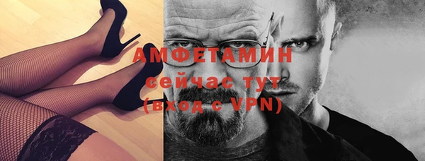 прущие крисы Медногорск