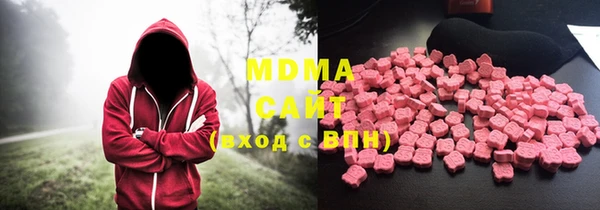 прущие крисы Медногорск