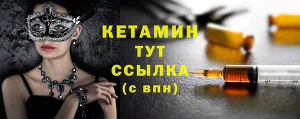 героин Абдулино