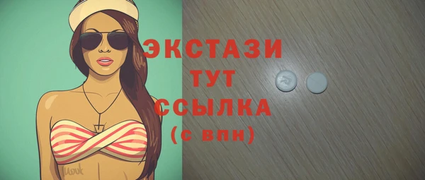 героин Абдулино
