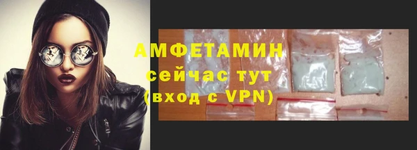 прущие крисы Медногорск