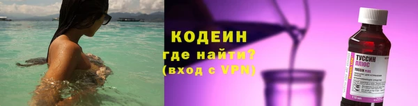 соль ск Мегион