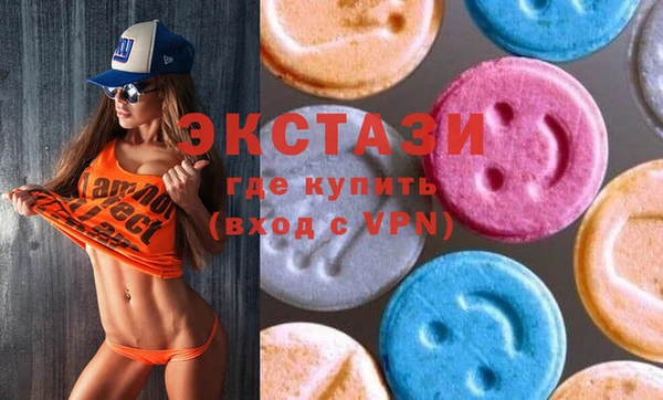 героин Абдулино