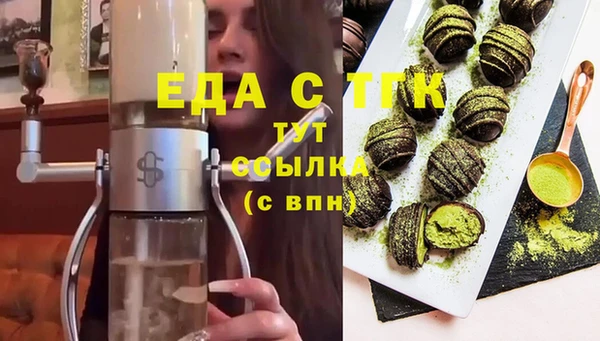 гидропоника Медвежьегорск