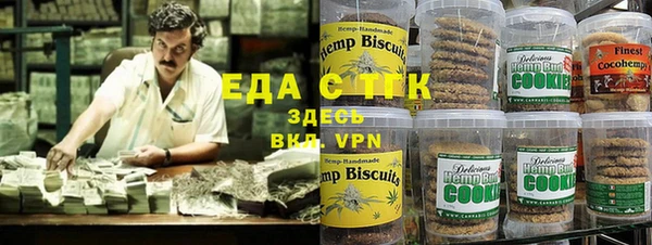 амфетамин Абинск