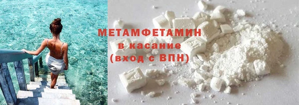 гидропоника Медвежьегорск