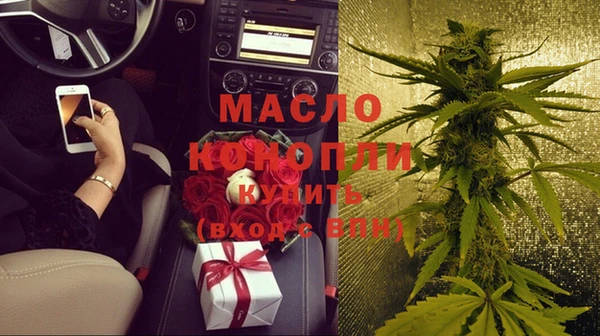 гидропоника Медвежьегорск