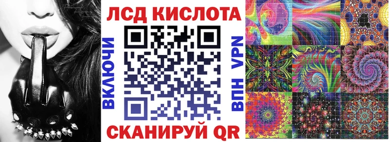 Марки 25I-NBOMe 1,5мг  купить наркотики цена  Шлиссельбург 