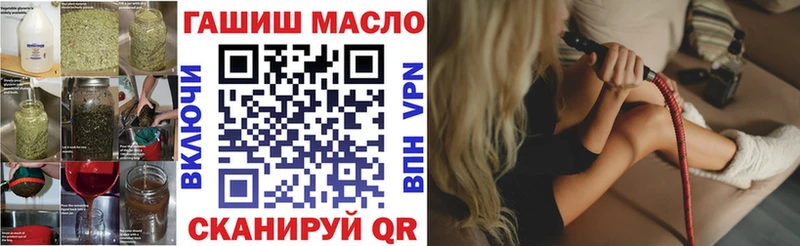 ТГК Wax  Шлиссельбург 