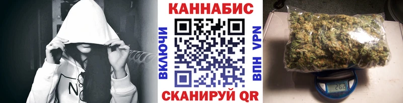 Бошки Шишки Ganja  Шлиссельбург 